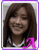 Team A松原夏海